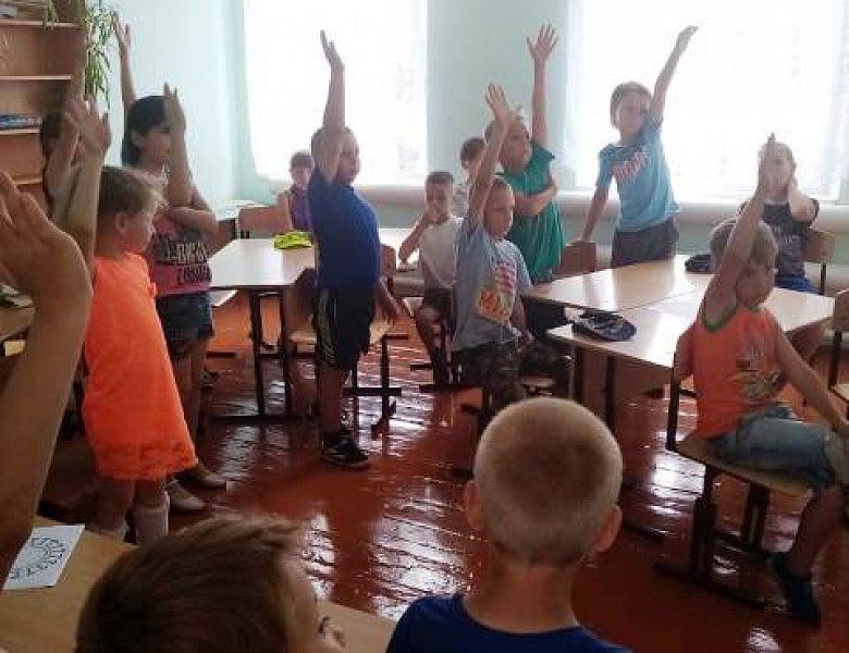3 июня в школе открылся ЛДП "Дружные ребята"