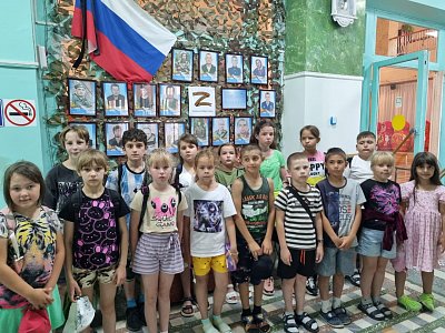 экскурсия в МКУК ЦКД ст Вознесенкой